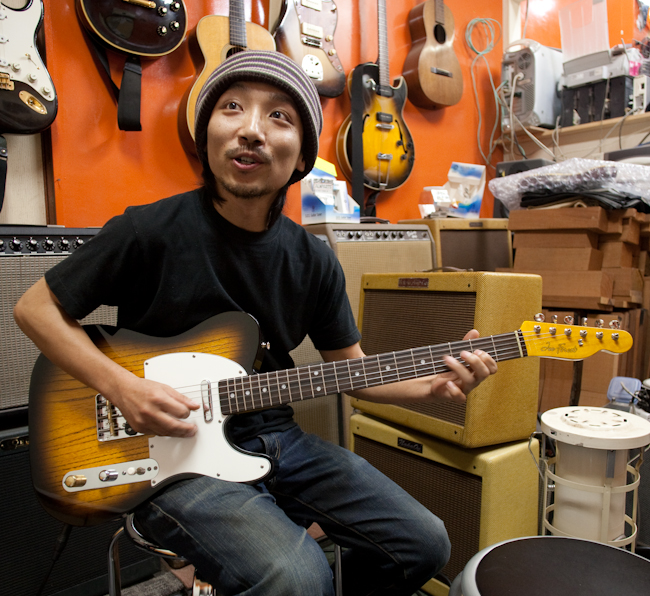 bolt on style guitar