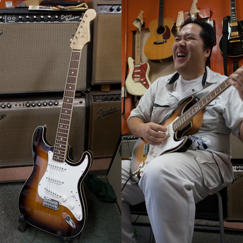 bolt on style guitar